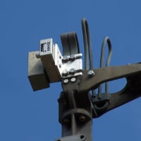 Disconnect Monitor
