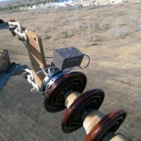 Insulator Leakage Current: Long rod, disc and composite